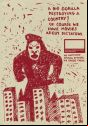 A big gorilla destroying a country? ofcourse we have movies abot dictators.