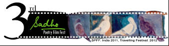 3rd SPFF 2011-12