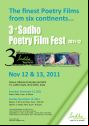3rd Sadho Poetry Film Fest 2011-12
