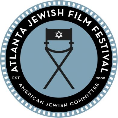 Atlanta Jewish Film Festival