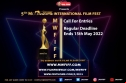 Anup Jalota Presents 5th MWFIFF 2022 - CALL FOR SUBMISSIONS 