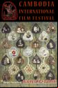 CIFF Poster