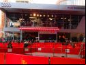 Audi Chic Lounge