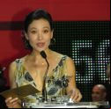 Joan Chen