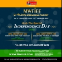 Anup Jalota Presents 5th Moonwhite Films International Film Fest - MWFIFF  GRAB THE SPECIAL INDEPENDENCE DAY OFFER!!!
