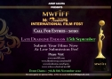 Anup Jalota Presents - MWFIFF 2020