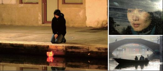 Shun Li and the Poet