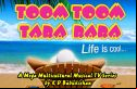 LIFE IS COOL by K D Babukishan