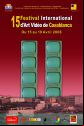 affiche 2008 fESTIVAL ART VIDEO CASABLANCA