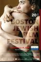 boston jewish poster