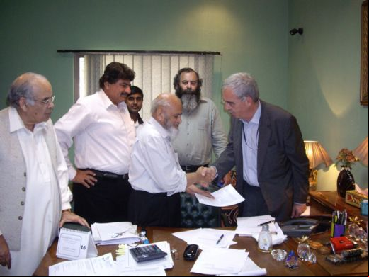 Agha Amin My Friends In Pakistan (Unity Group)