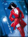 un certain regard