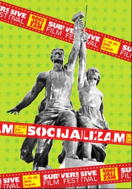 subversive_film_festival