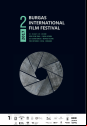 burgas international film festival