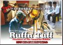 Ruff'N Tuff: Founders of the Immortal Riddim
