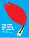 Montreal world film festival